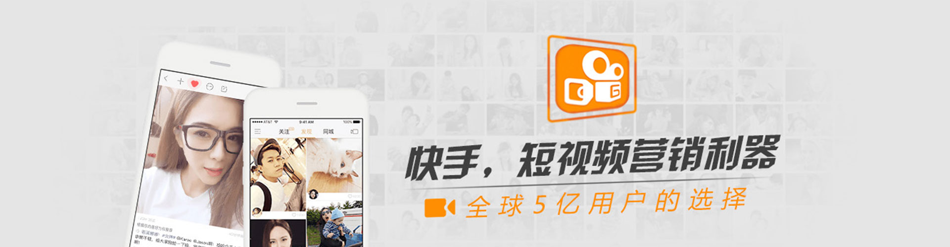 通许百度代理开户