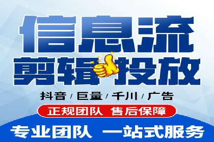 竞价SEM案例分享：教育培训行业营销策略